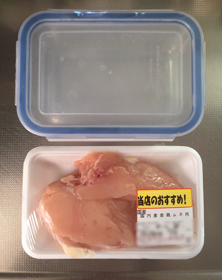 鶏胸肉ニトリ保存容器