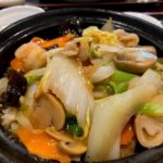 『香港料理  興隆』増尾の新店！アツアツ中華の定食ランチ