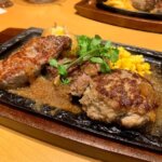 『ステーキ宮 千葉ニュータウン店』ステーキもハンバーグも野菜もおいしい！