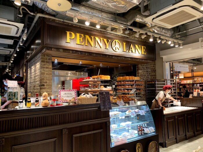 『ベーカリー＆カフェ ペニー レイン柏の葉店（PENNY LANE）』那須で人気のパン屋さん
