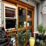 『香麦荘（コムギソウ）』要町の自家製ベーグルが人気の隠れ家カフェ