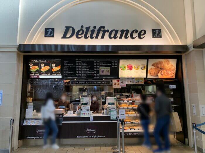 Delifrance（デリフランス）