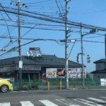 『熟成焼肉いちばん  柏増尾店』が菜べくらの跡地に7/19オープン