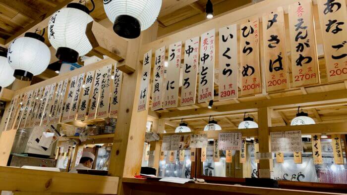 『立ち寿司横丁 吉祥寺ハーモニカ横丁』サクッと食べられる駅近のお寿司屋さん