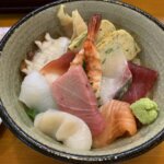 『金太楼鮨 ときわ平店』限定20食の”特製おまかせ海鮮丼”ランチ