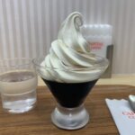 閉店『キャピタルコーヒー 髙島屋柏店（CAPITAL COFFEE）』ほろ苦大人のコーヒーゼリー