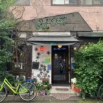『ギオン（gion）阿佐ヶ谷』地元に愛される老舗の喫茶店