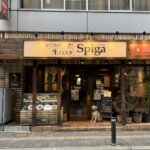 『スピガ 松戸店（SPIGA）』お得な日替わりパスタランチ