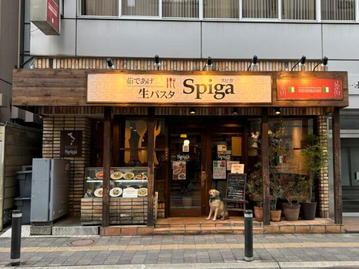 『スピガ 松戸店（SPIGA）』お得な日替わりパスタランチ